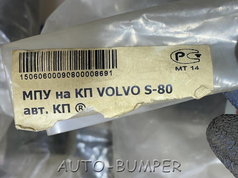 Volvo S80 Противоугонный комплекс  CF831